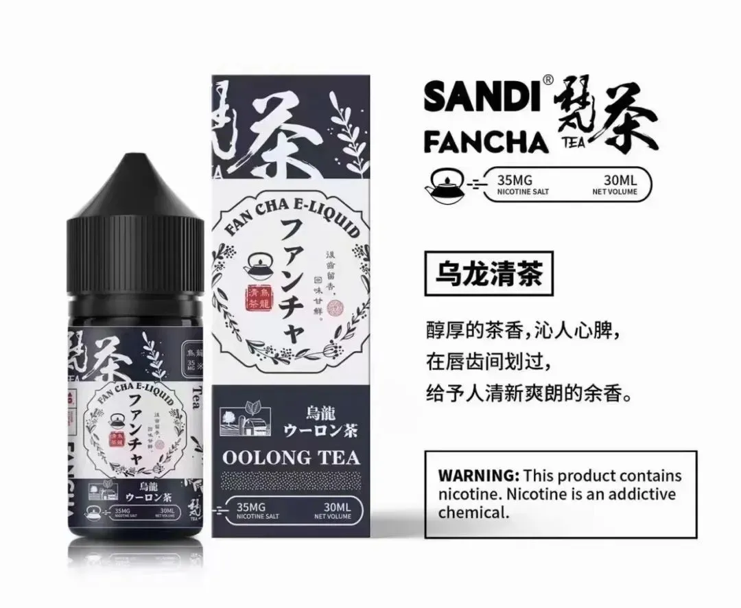 SANDI FANCHA日本梵茶煙油 30ML/35MG【買五送一