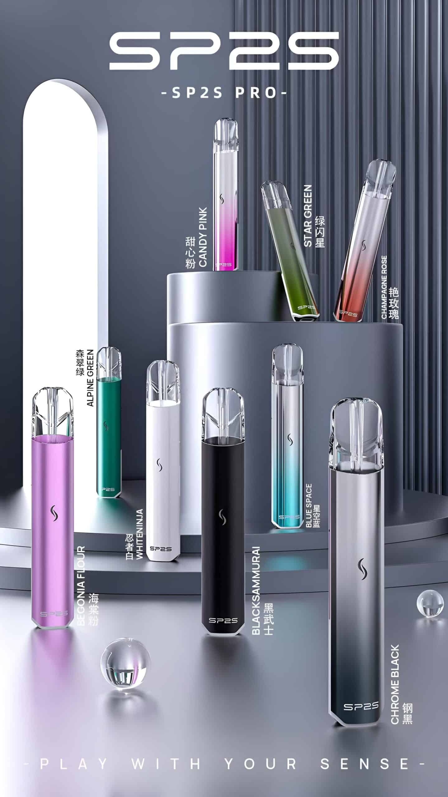 SP2S Pro國際版發光電子煙主機｜多色選擇・適配一代煙彈・時尚夜光設計